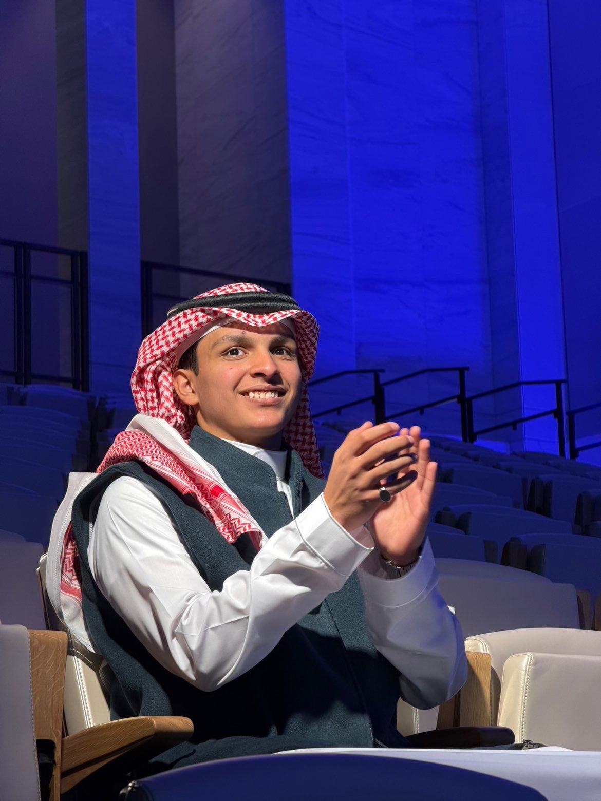 Ibrahim